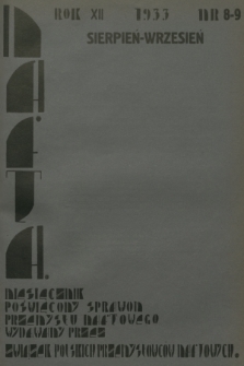 Nafta : miesięcznik poświęcony sprawom przemysłu naftowego wydawany przez Związek Polskich Przemysłowców Naftowych. R.12, 1933, Zeszyt 8-9