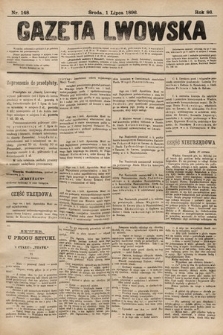 Gazeta Lwowska. 1896, nr 148