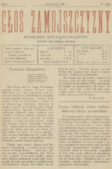 Głos Zamojszczyzny : miesięcznik oświatowo - społeczny. R.1, 1928, nr 3