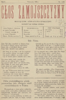 Głos Zamojszczyzny : miesięcznik oświatowo - społeczny. R.2, 1929, nr 1