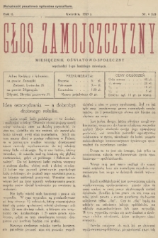Głos Zamojszczyzny : miesięcznik oświatowo - społeczny. R.2, 1929, nr 4