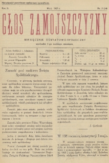 Głos Zamojszczyzny : miesięcznik oświatowo - społeczny. R.2, 1929, nr 5