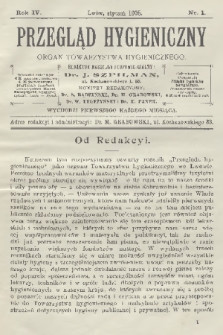 Przegląd Hygieniczny : organ Towarzystwa Hygienicznego. R.4, 1905, nr 1