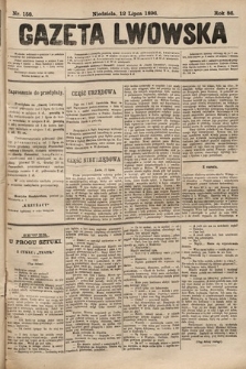 Gazeta Lwowska. 1896, nr 158