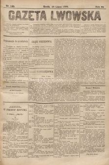 Gazeta Lwowska. 1896, nr 160