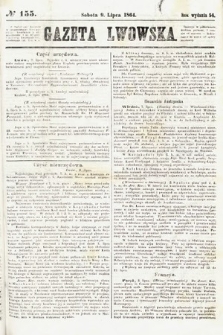 Gazeta Lwowska. 1864, nr 155