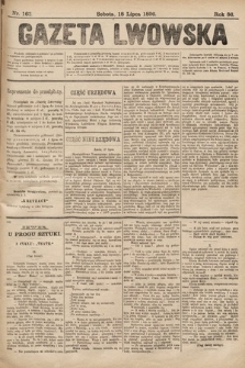 Gazeta Lwowska. 1896, nr 163