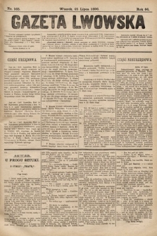 Gazeta Lwowska. 1896, nr 165