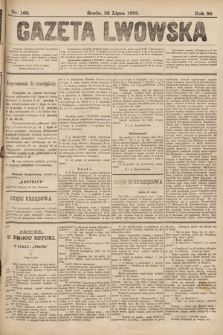 Gazeta Lwowska. 1896, nr 166