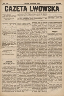 Gazeta Lwowska. 1896, nr 169