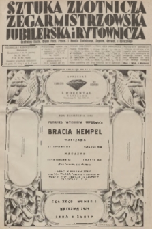 Sztuka Złotnicza, Zegarmistrzowska, Jubilerska i Rytownicza : centralny ilustr. organ fach. przem. i handlu złotniczego, zegarm. grawer. i optycznego. R.20 (2), 1929, nr 9