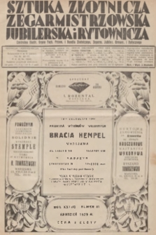 Sztuka Złotnicza, Zegarmistrzowska, Jubilerska i Rytownicza : centralny ilustr. organ fach. przem. i handlu złotniczego, zegarm. jubiler. grawer. i optycznego. R.21 (2), 1929, nr 11