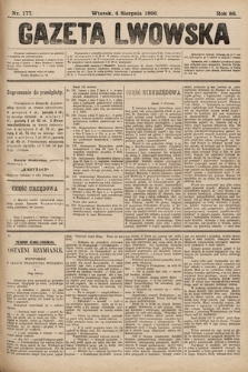 Gazeta Lwowska. 1896, nr 177