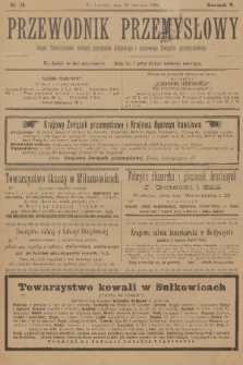 Przewodnik Przemysłowy : organ Towarzystwa zachęty przemysłu krajowego i krajowego Związku przemysłowego. R.5, 1900, nr 11