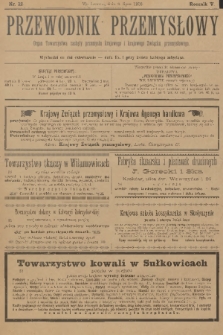 Przewodnik Przemysłowy : organ Towarzystwa zachęty przemysłu krajowego i krajowego Związku przemysłowego. R.5, 1900, nr 12