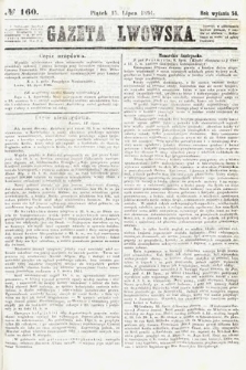 Gazeta Lwowska. 1864, nr 160