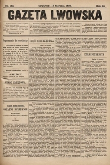 Gazeta Lwowska. 1896, nr 185