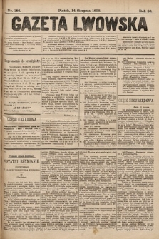 Gazeta Lwowska. 1896, nr 186