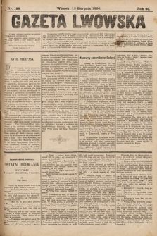 Gazeta Lwowska. 1896, nr 188