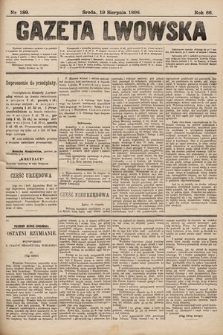 Gazeta Lwowska. 1896, nr 189
