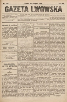 Gazeta Lwowska. 1896, nr 192