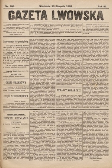 Gazeta Lwowska. 1896, nr 193