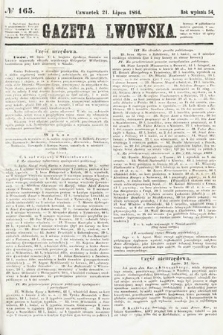 Gazeta Lwowska. 1864, nr 165