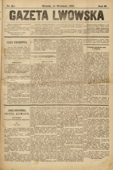 Gazeta Lwowska. 1896, nr 211