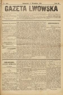 Gazeta Lwowska. 1896, nr 213