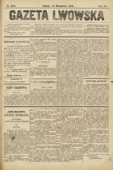 Gazeta Lwowska. 1896, nr 214