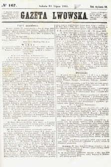 Gazeta Lwowska. 1864, nr 167