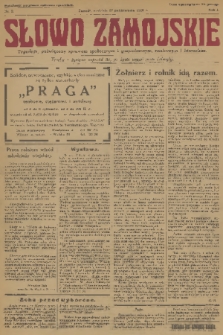 Słowo Zamojskie : tygodnik, poświęcony sprawom społecznym i gospodarczym, naukowym i literackim. R.1, 1929, nr 3