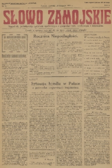 Słowo Zamojskie : tygodnik, poświęcony sprawom społecznym i gospodarczym, naukowym i literackim. R.1, 1929, nr 5