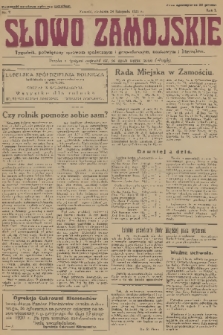 Słowo Zamojskie : tygodnik, poświęcony sprawom społecznym i gospodarczym, naukowym i literackim. R.1, 1929, nr 7