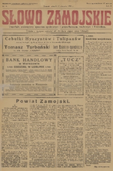 Słowo Zamojskie : tygodnik, poświęcony sprawom społecznym i gospodarczym, naukowym i literackim. R.2, 1930, nr 2