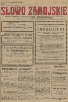 Słowo Zamojskie : tygodnik, poświęcony sprawom społecznym i gospodarczym, naukowym i literackim. R.2, 1930, nr 12