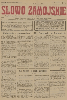Słowo Zamojskie : tygodnik, poświęcony sprawom społecznym i gospodarczym, naukowym i literackim. R.2, 1930, nr 26