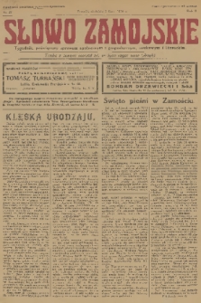 Słowo Zamojskie : tygodnik, poświęcony sprawom społecznym i gospodarczym, naukowym i literackim. R.2, 1930, nr 27