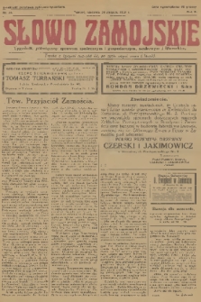 Słowo Zamojskie : tygodnik, poświęcony sprawom społecznym i gospodarczym, naukowym i literackim. R.2, 1930, nr 34