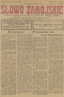 Słowo Zamojskie : tygodnik, poświęcony sprawom społecznym i gospodarczym, naukowym i literackim. R.2, 1930, nr 39