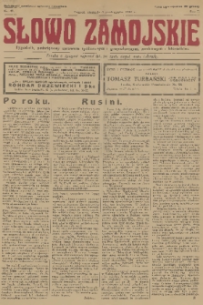 Słowo Zamojskie : tygodnik, poświęcony sprawom społecznym i gospodarczym, naukowym i literackim. R.2, 1930, nr 40