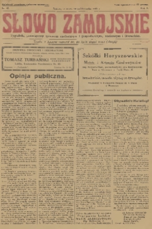 Słowo Zamojskie : tygodnik, poświęcony sprawom społecznym i gospodarczym, naukowym i literackim. R.2, 1930, nr 42