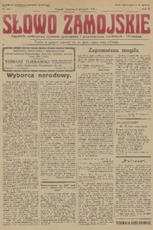 Słowo Zamojskie : tygodnik, poświęcony sprawom społecznym i gospodarczym, naukowym i literackim. R.2, 1930, nr 44