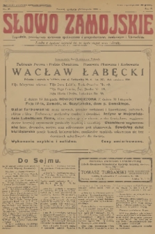 Słowo Zamojskie : tygodnik, poświęcony sprawom społecznym i gospodarczym, naukowym i literackim. R.2, 1930, nr 47