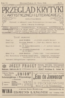 Przegląd Krytyki Artystycznej i Literackiej. R.6, 1914, № 71