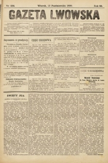 Gazeta Lwowska. 1896, nr 234