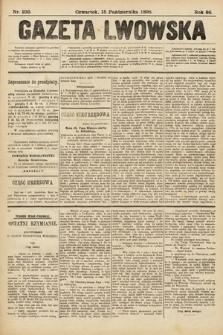 Gazeta Lwowska. 1896, nr 236
