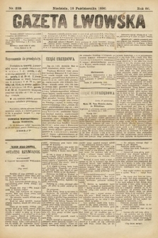 Gazeta Lwowska. 1896, nr 239