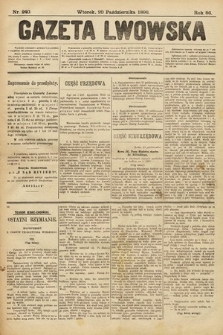Gazeta Lwowska. 1896, nr 240