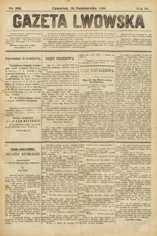 Gazeta Lwowska. 1896, nr 242